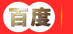 常州吉盾服饰有限公司-常州品牌工作服,高档职业装定制厂商